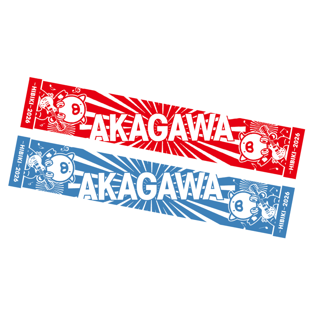 マフラータオル